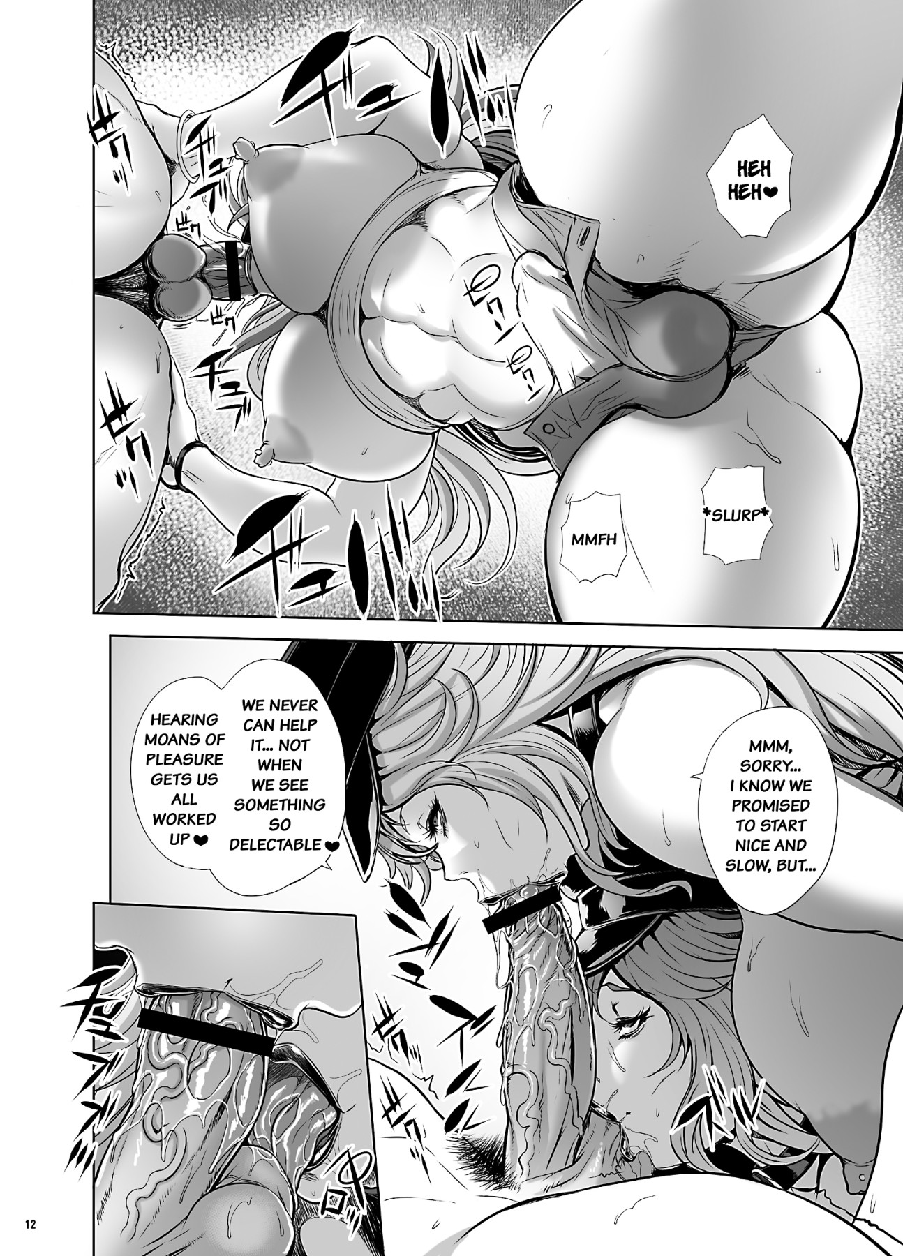 Hentai Manga Comic-Poison&Roxy-Read-10